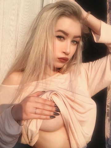 Фатима